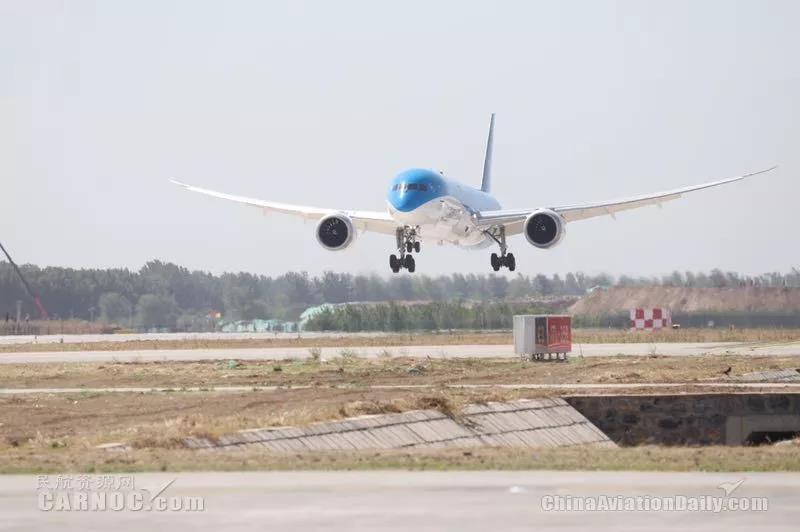 微信图片_20190515165554.jpg 微信图片_20190515165554.jpg