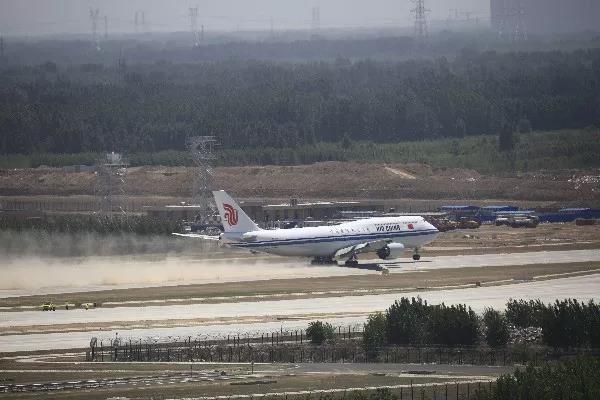 微信图片_20190515165551.jpg 微信图片_20190515165551.jpg