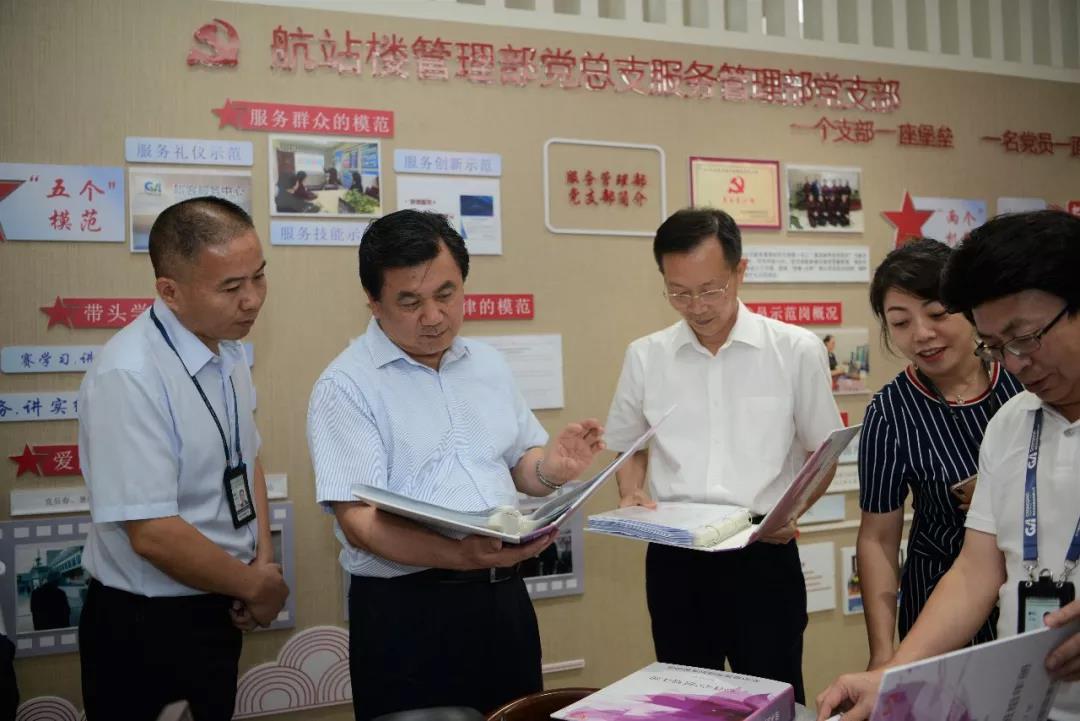 微信图片_20190822102809.jpg 微信图片_20190822102809.jpg