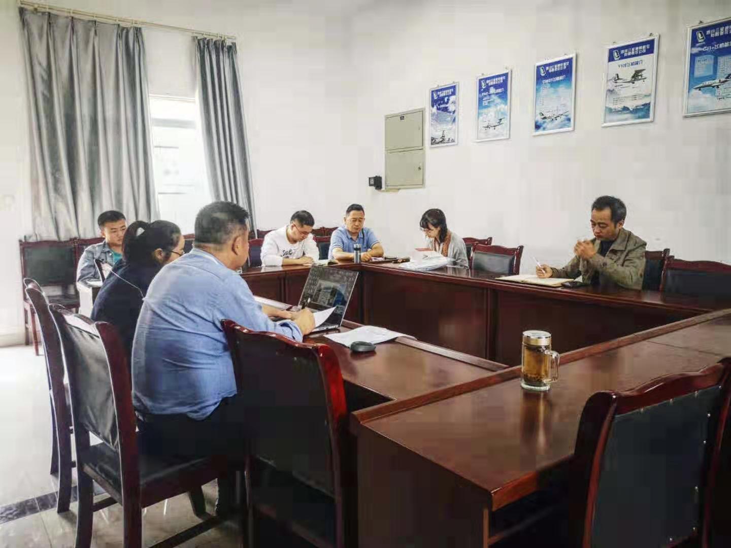 微信图片_20191015095354.jpg 微信图片_20191015095354.jpg
