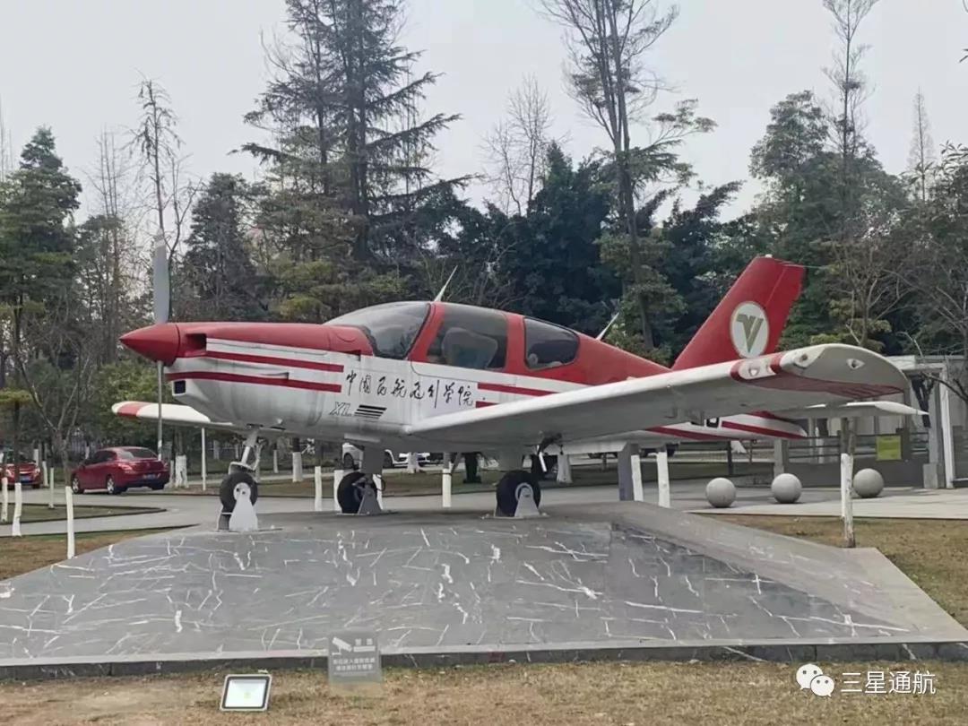 微信图片_20200221173347.jpg 微信图片_20200221173347.jpg