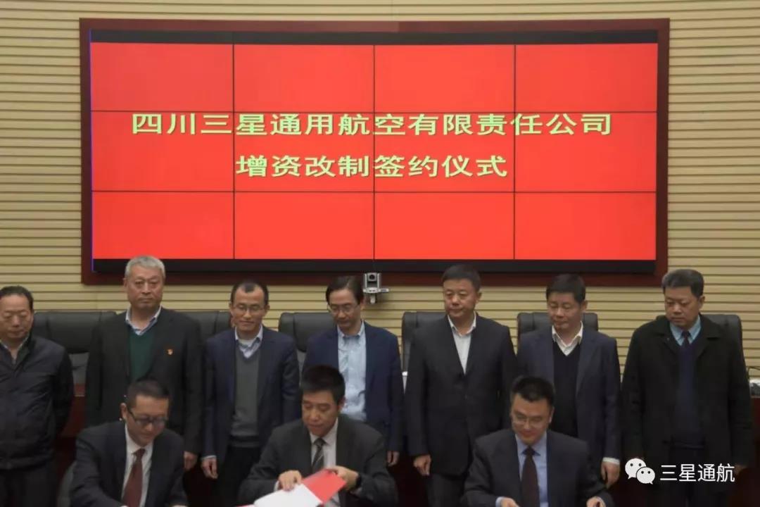 微信图片_20200221173356.jpg 微信图片_20200221173356.jpg