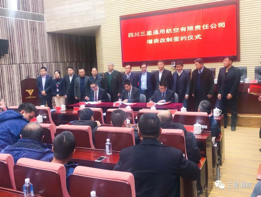微信图片_20200221173354.jpg 微信图片_20200221173354.jpg