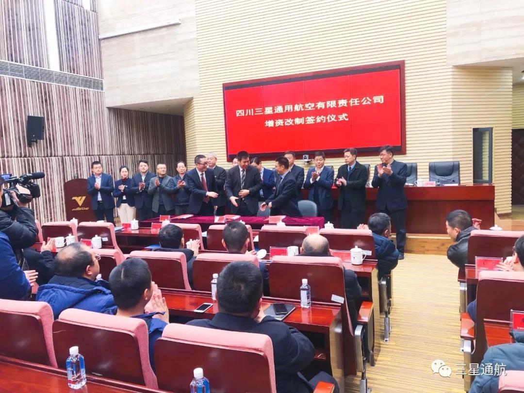微信图片_20200221173359.jpg 微信图片_20200221173359.jpg