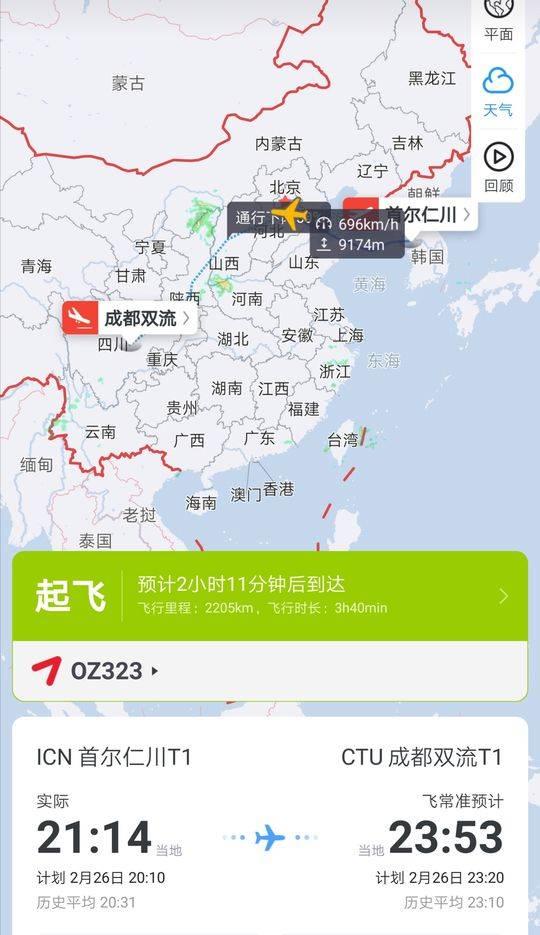 微信图片_20200227091346.jpg