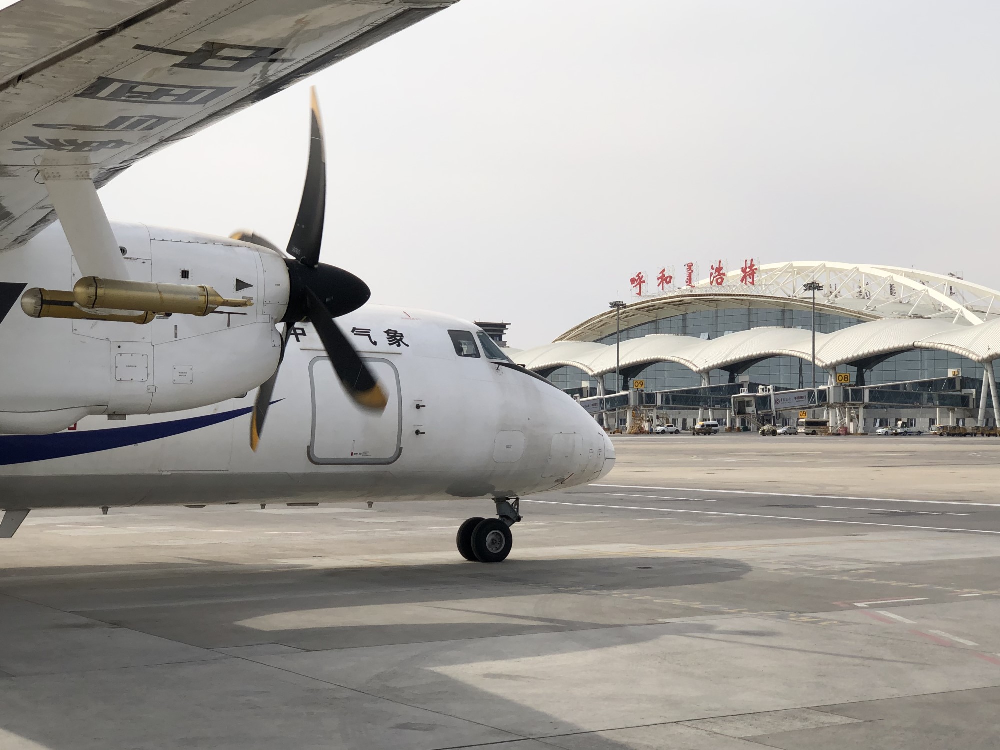 微信图片_20200325152645.jpg 微信图片_20200325152645.jpg