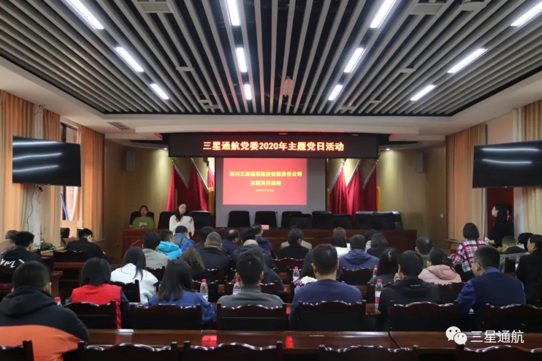 微信图片_20201221150007.jpg