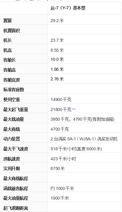 微信图片_20210114092530.png 微信图片_20210114092530.png