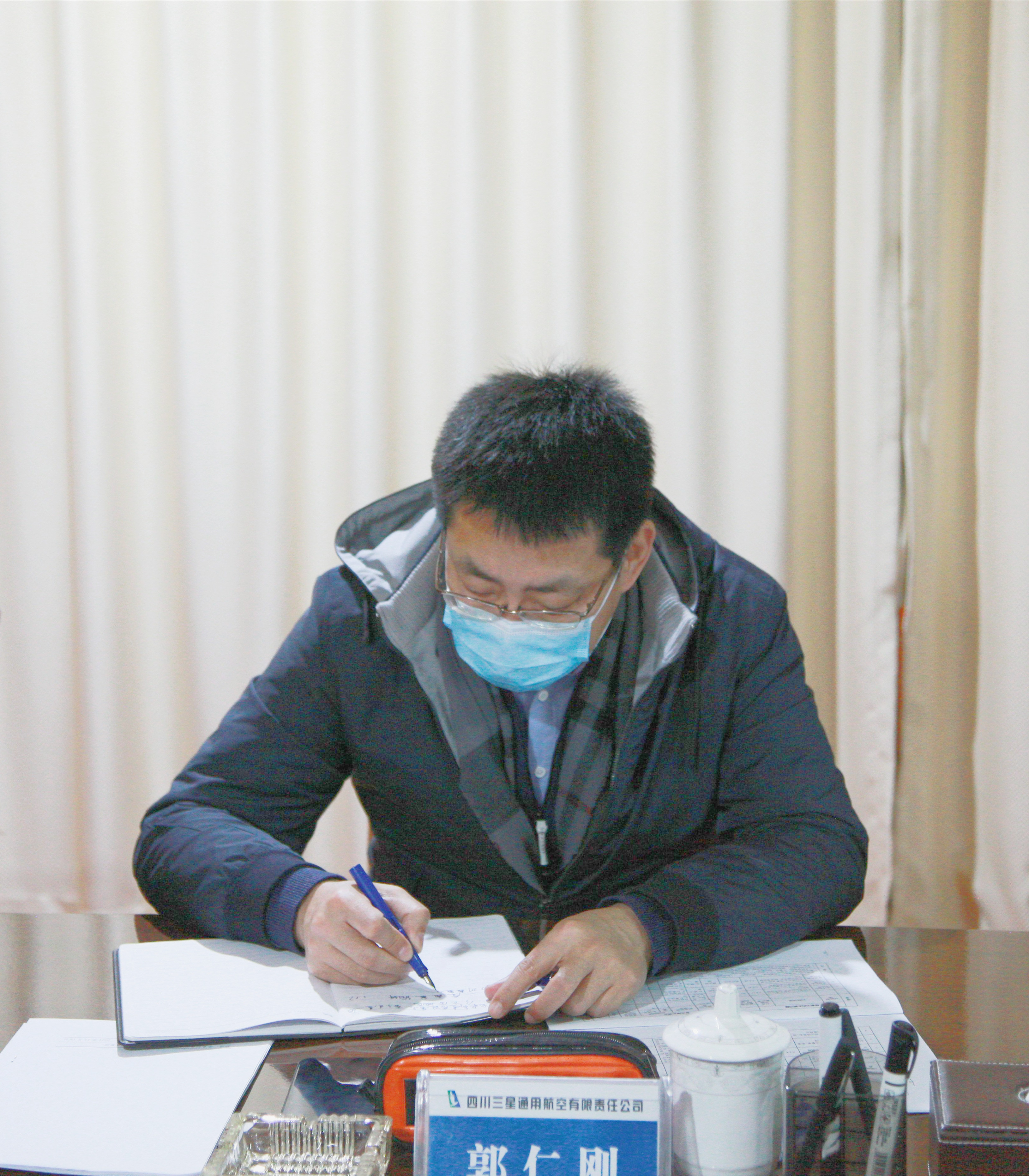 郭仁刚.jpg