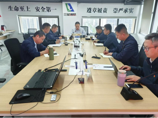 中心会1.png 中心会1.png